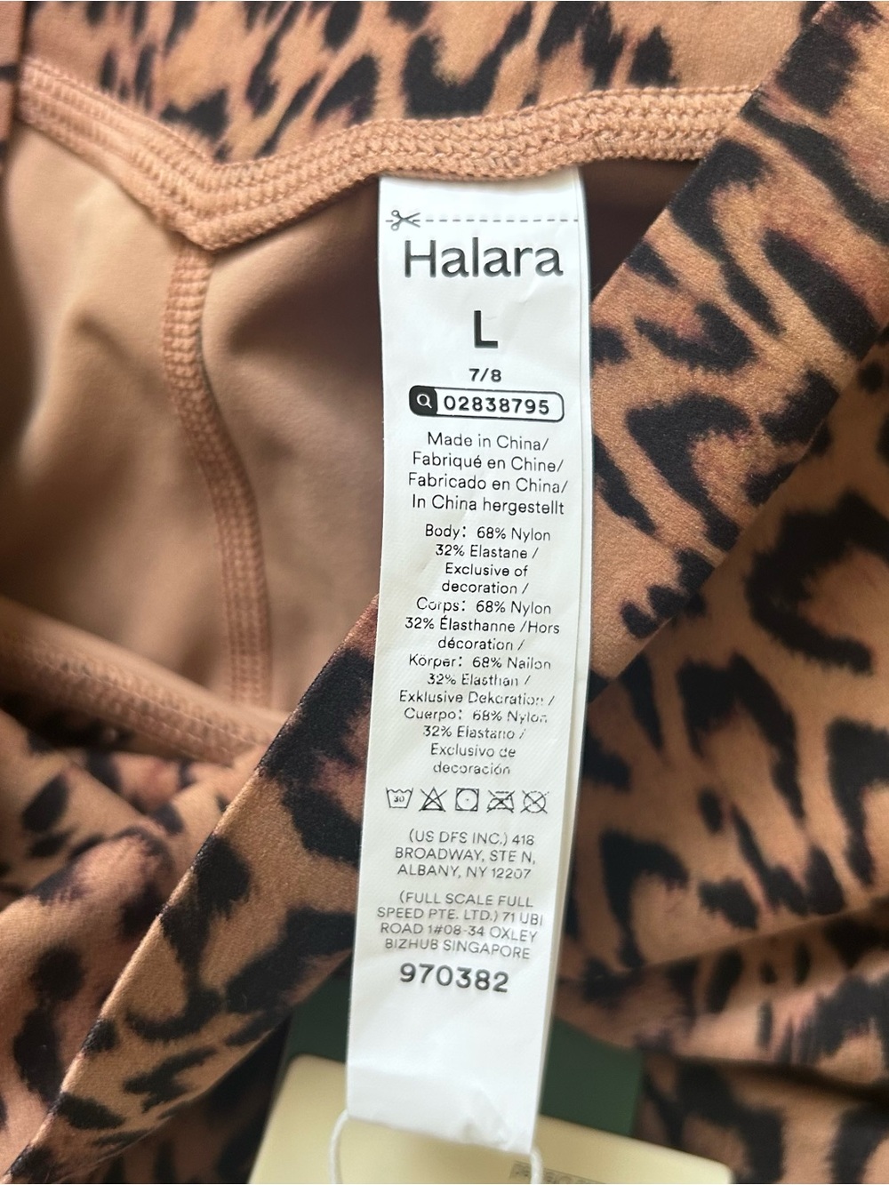 NWT Halara 7/8 Cheetah Print Legging - Picture 3 of 5